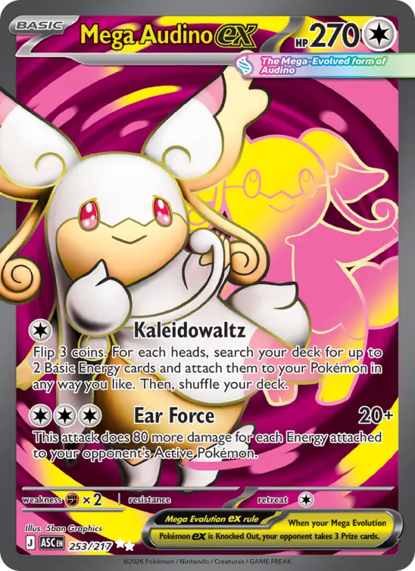 Mega Audino ex  - 253/217