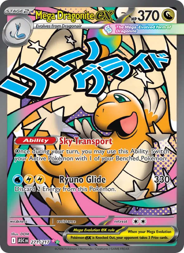 Mega Dragonite ex  - 271/217