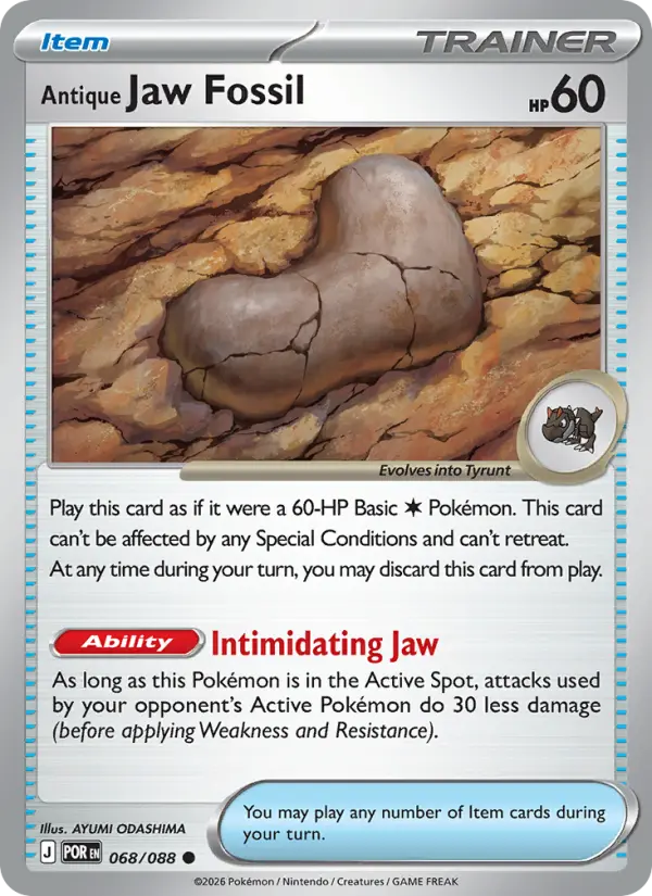 Antique Jaw Fossil - 068/088 - Reverse Holofoil