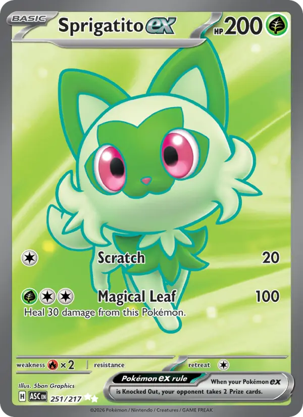 Sprigatito ex - 251/217