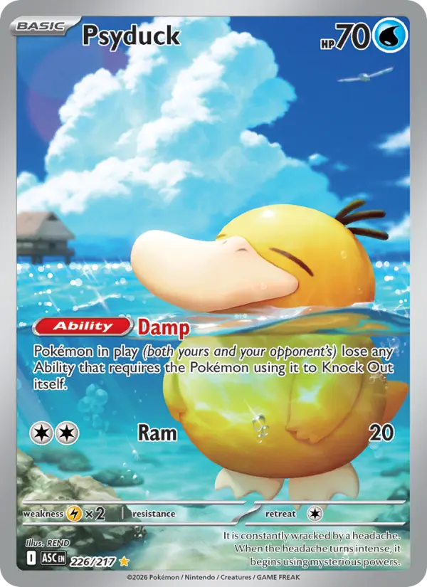 Psyduck  - 226/217