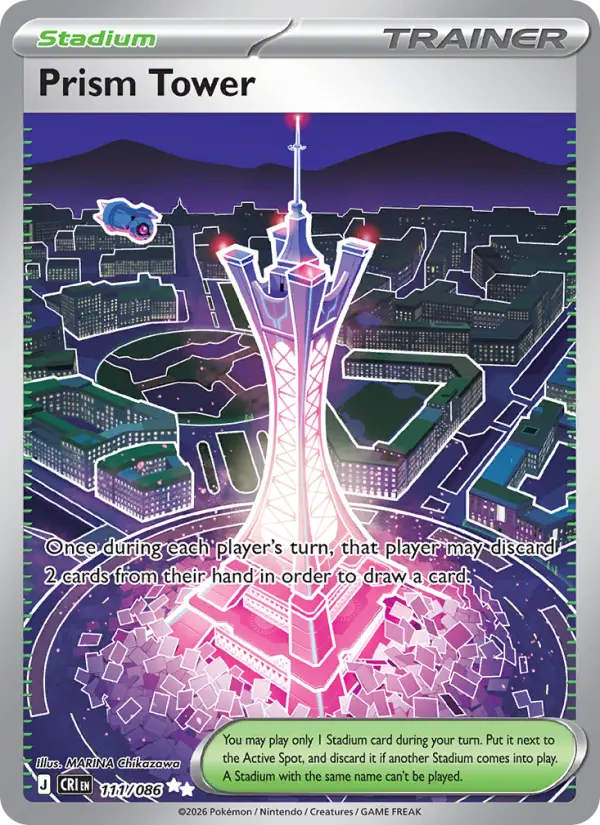 Prism Tower  - 111/086