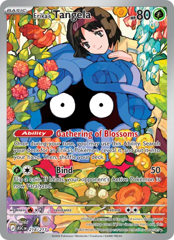 Erika's Tangela  - 218/217