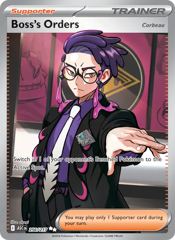 Boss's Orders [Corbeau]  - 256/217