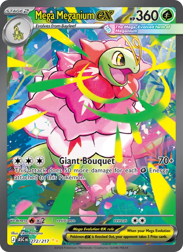 Mega Meganium ex  - 272/217