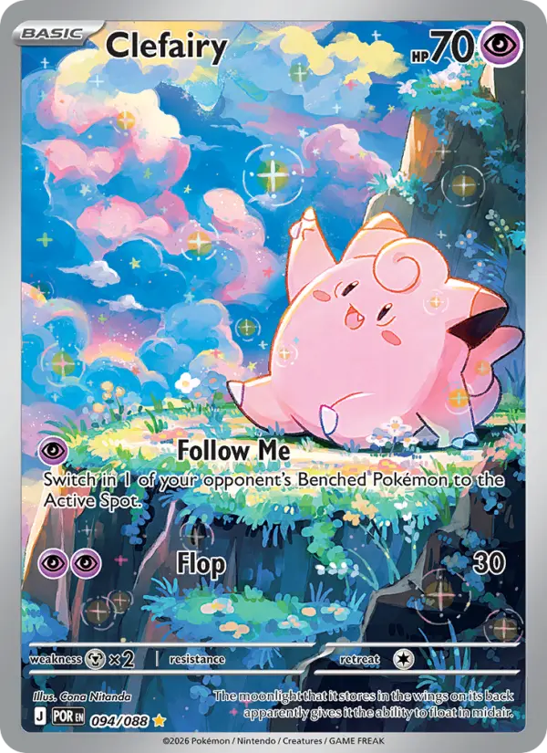 Clefairy  - 094/088