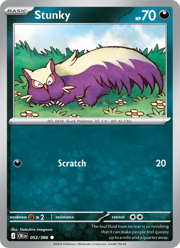 Stunky - 053/086