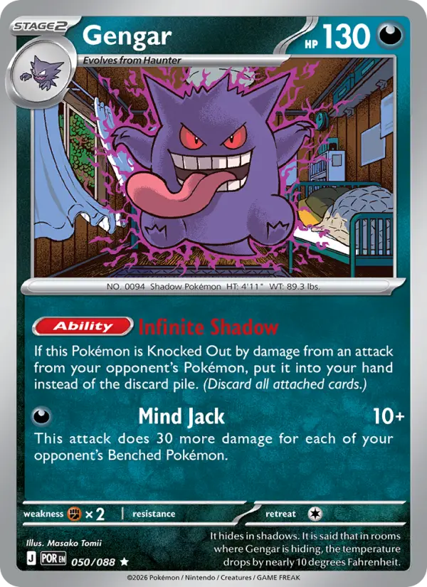 Gengar - 050/088 - Reverse Holofoil