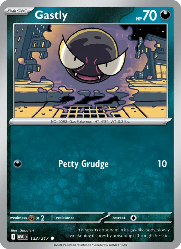 Gastly (Energy Symbol Pattern) - 123/217 - Reverse Holofoil