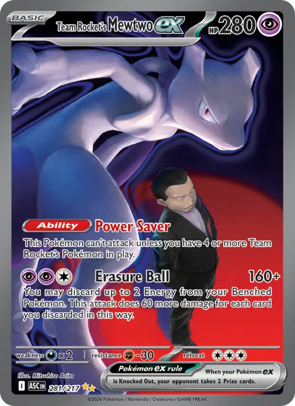 Team Rocket's Mewtwo ex  - 281/217