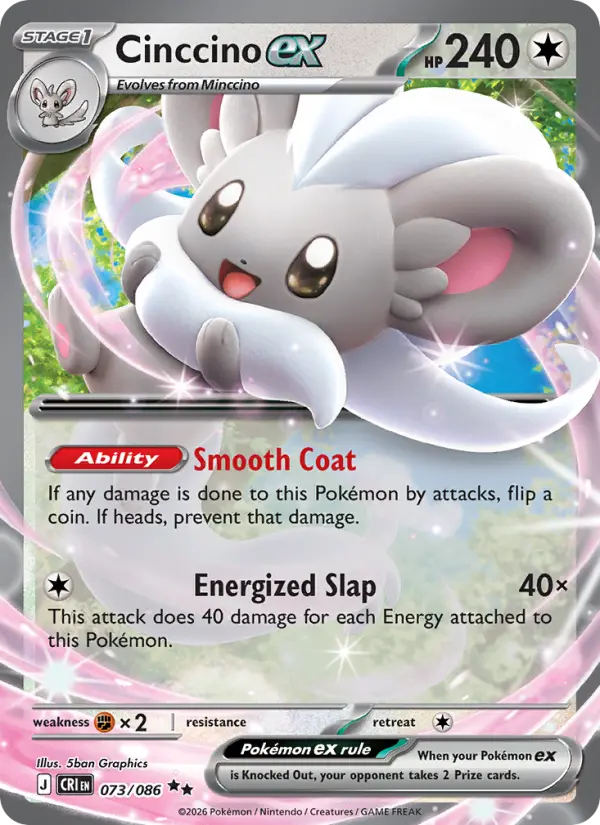Cinccino ex  - 073/086