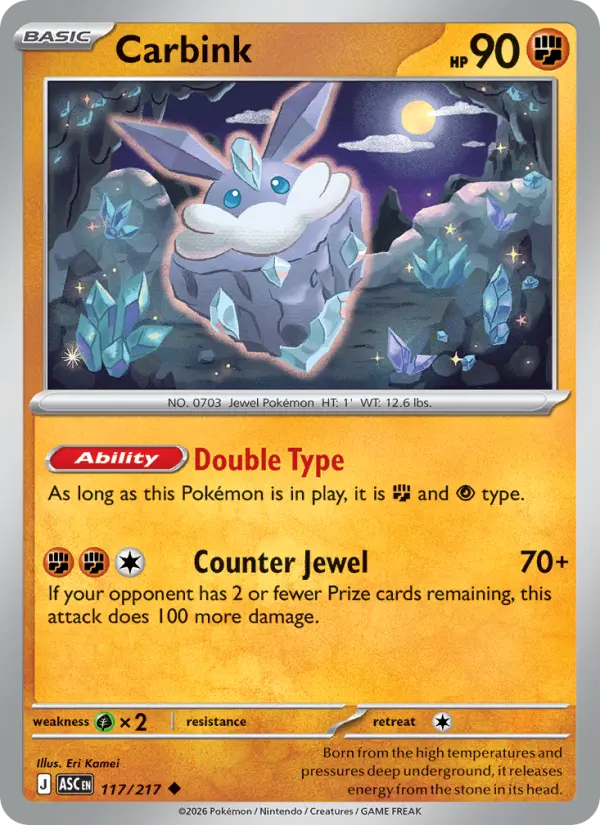 Carbink  - 117/217