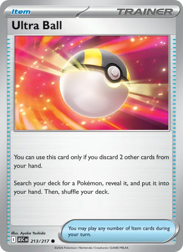 Ultra Ball  - 213/217