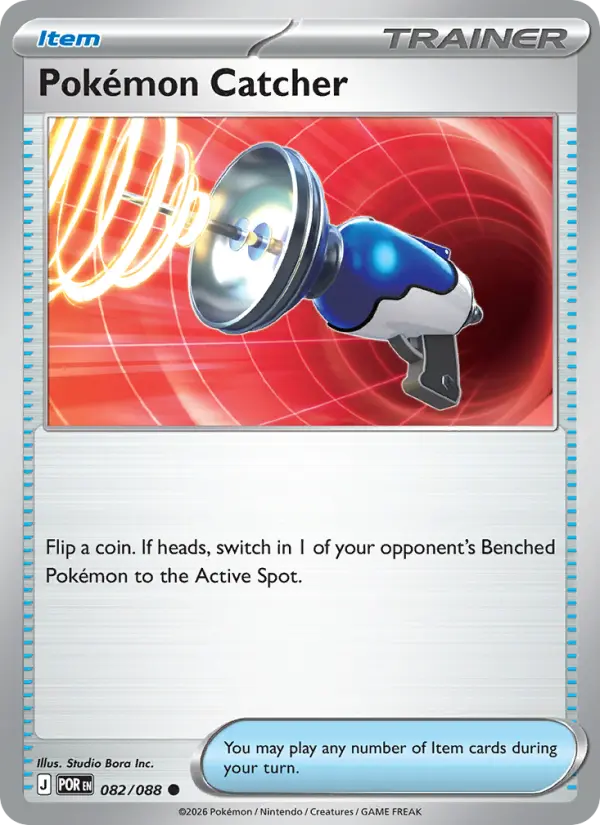 Pokemon Catcher - 082/088 - Reverse Holofoil