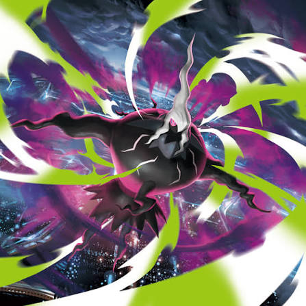 Pokemon - Pitch Black Pre-Release Registration