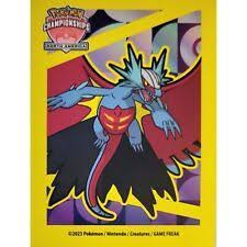 Pokemon North America - Sleeves- Roaring Moon