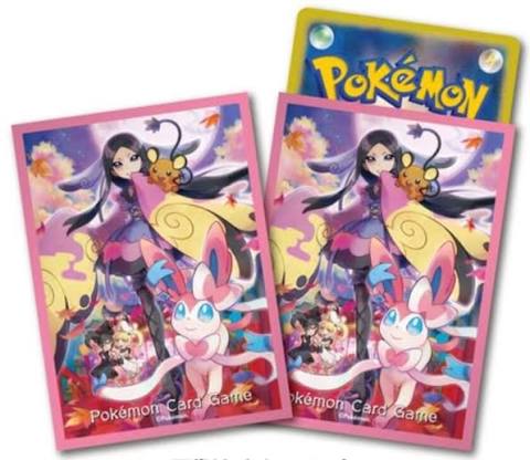Japanese Pokemon Center - Sleeves - Soft & Fluffy