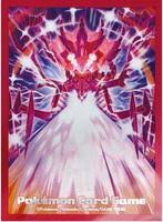 Japanese Pokemon Center - Sleeves - Radiant Eternatus