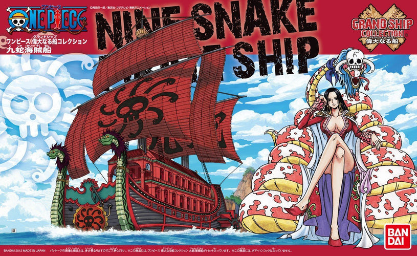 One Piece #06 Kuja Pirates Nine Snake Ship, Bandai Hobby Grand Ship Collection