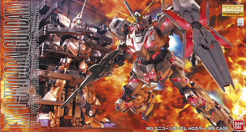 Gundam UC MG RX-0 Unicorn Gundam HD Color + MS Cage
