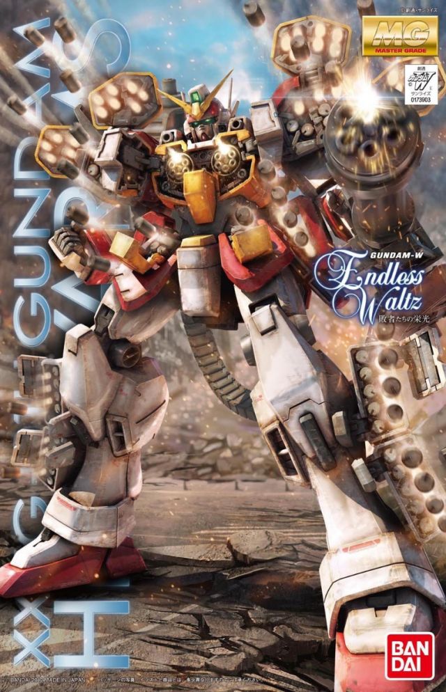 Gundam Wing Endless Waltz MG XXXG-01H Gundam Heavyarms  MG 1/100