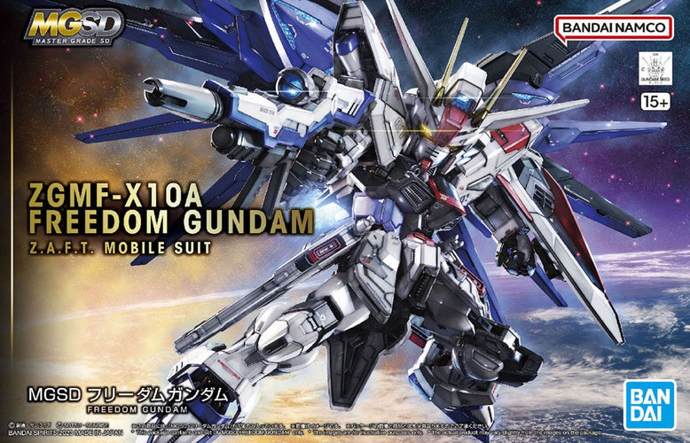 Freedom Gundam "Mobile Suit Gundam Seed", Bandai Hobby Master Grade SD