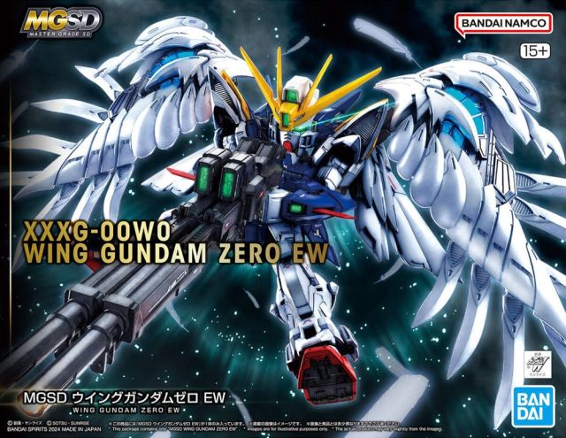 MGSD Wing Gundam Zero Custom Endless Waltz