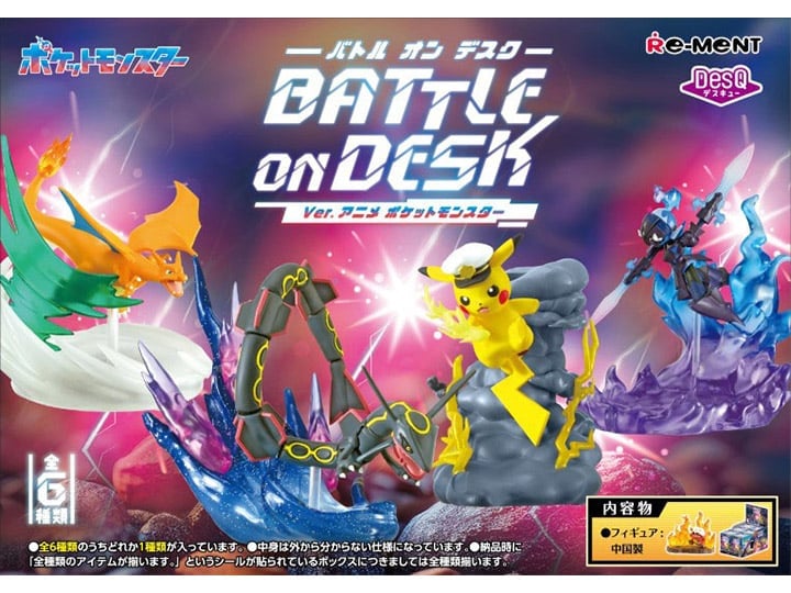 Re-Ment - Pokemon  - Battle On Desk Single Blind Box