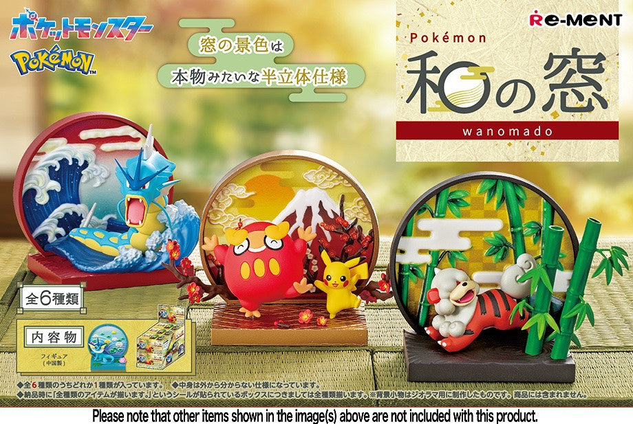 Re-Ment - Pokemon - Japanese Style Window Blind Box