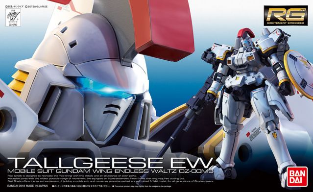 Gundam Wing Endless Waltz #28 RG OZ-00MS Tallgeese EW Ver. RG 1/144