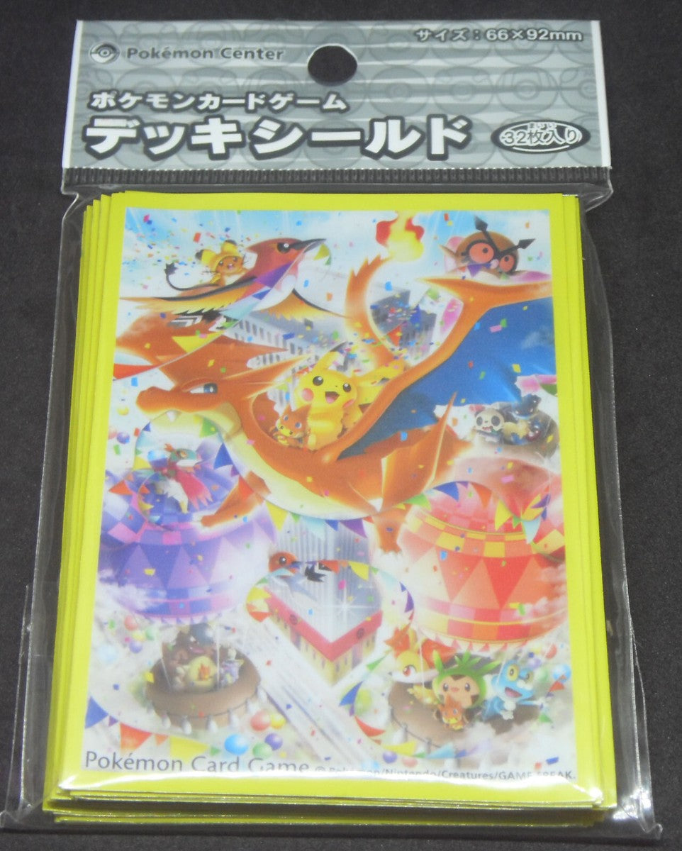 Japanese Pokemon Center - Sleeves - Pokemon Center Tokyo