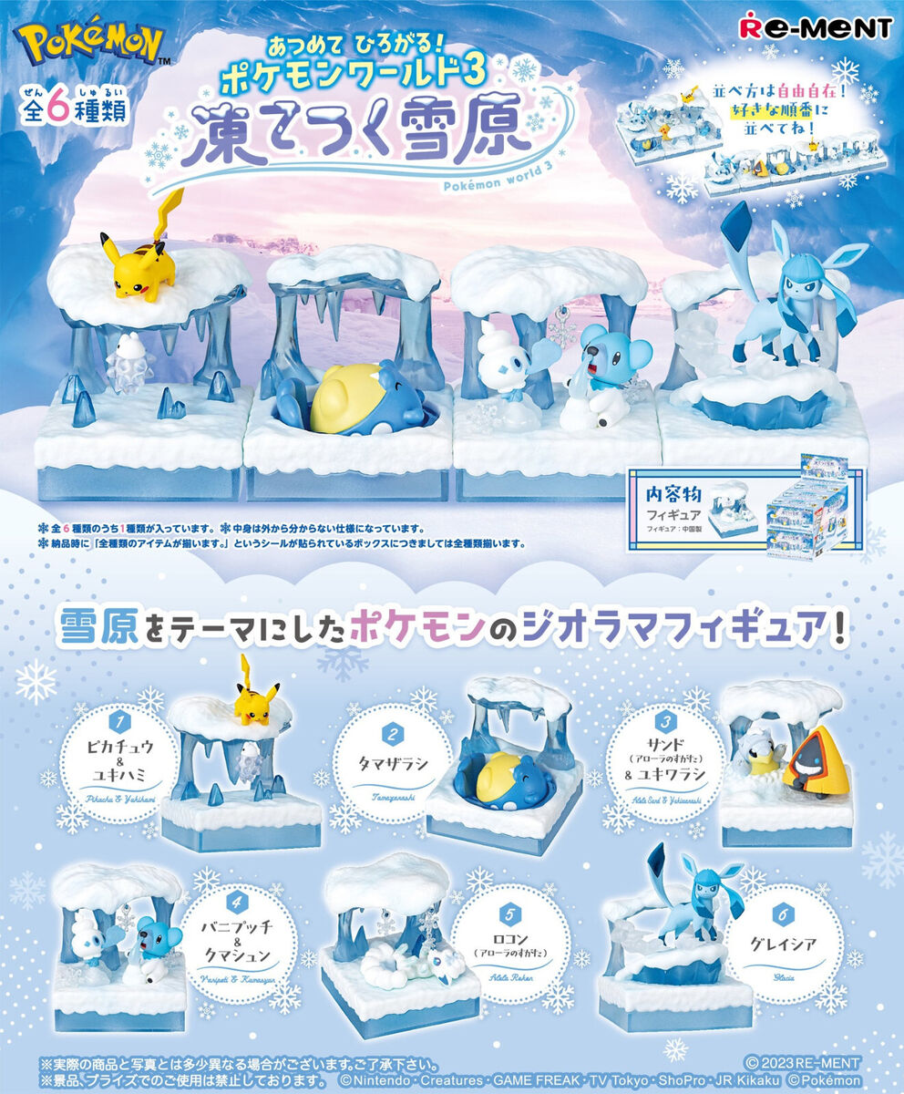 Re-Ment Pokemon World Frozen Snow Field Blindbox
