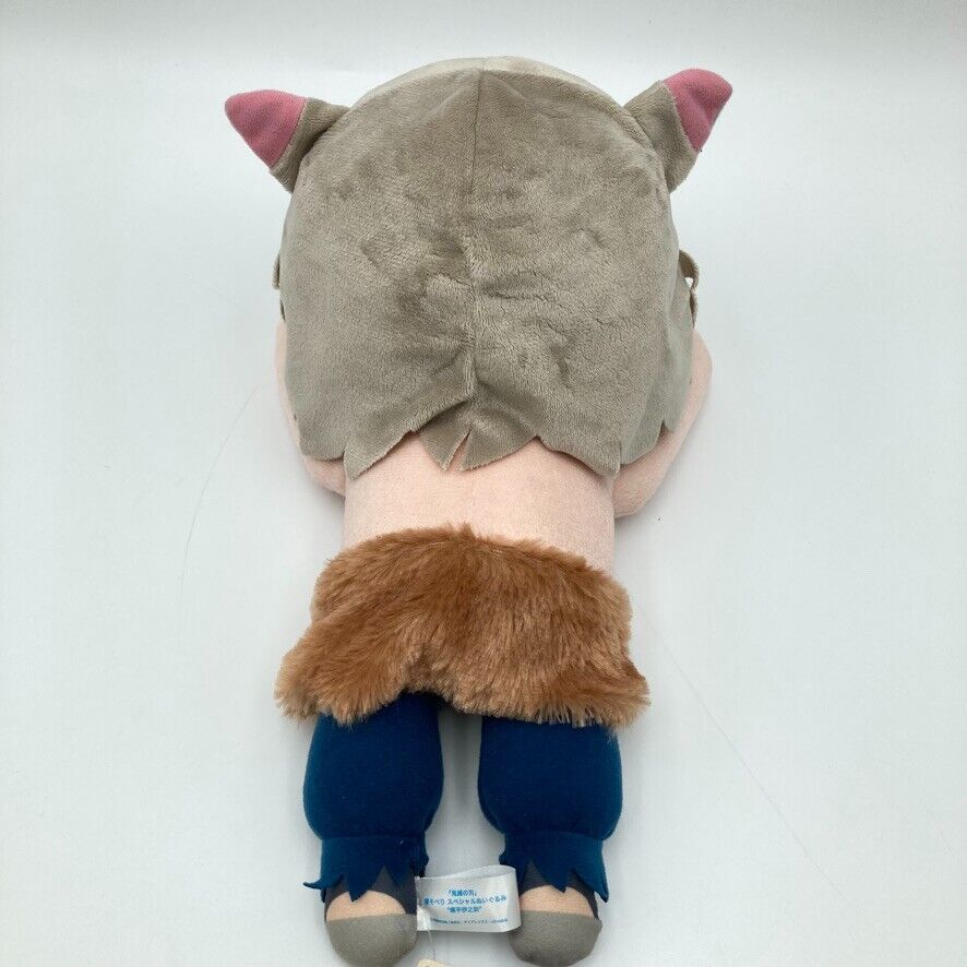 Kimetsu No Yaiba INOSUKE HASHIBIRA Plush