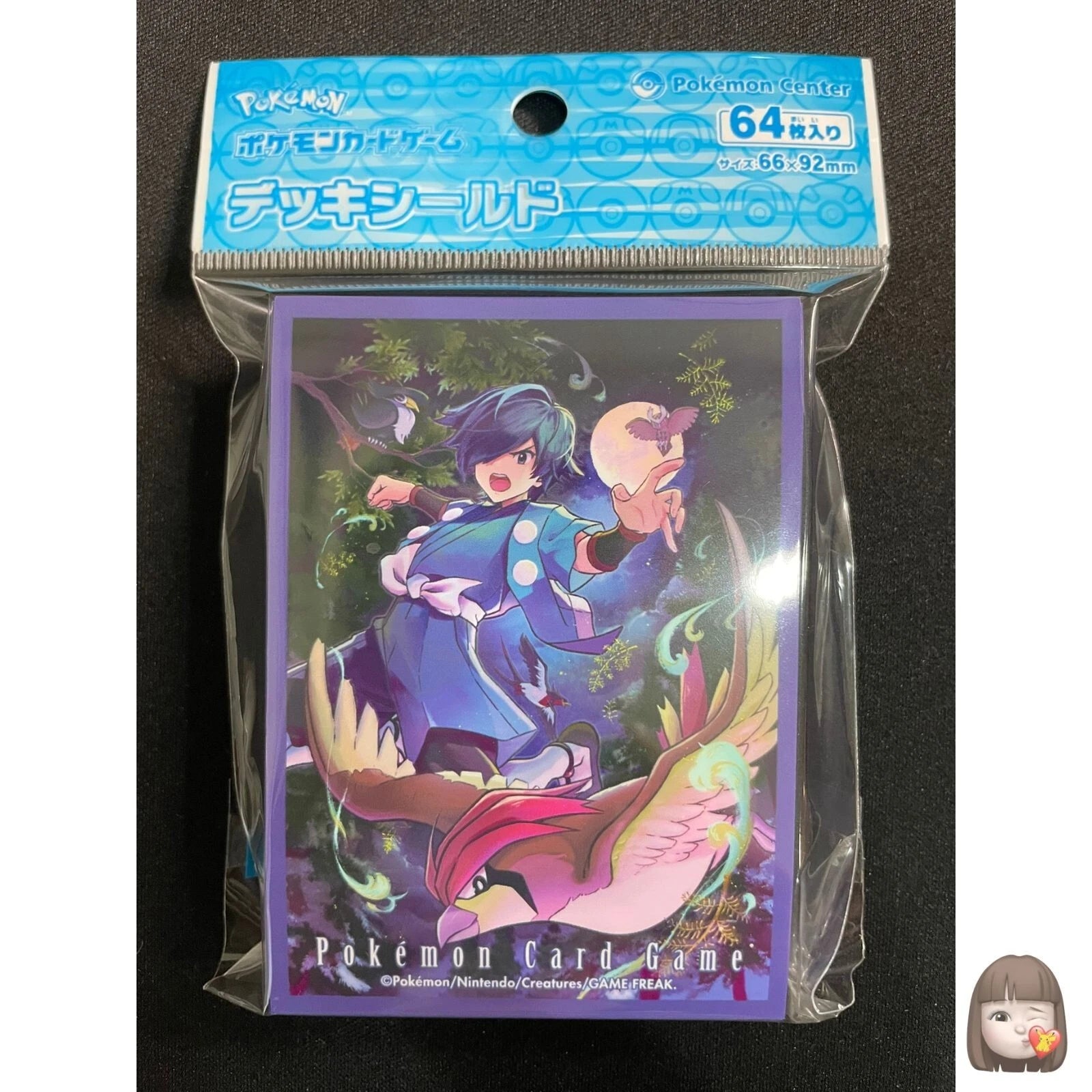 Japanese Pokemon Center - Deck Shield - Trainers Falkner