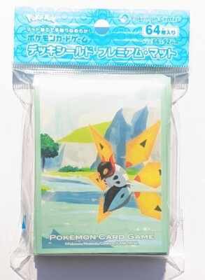 Japanese Pokemon Center - Deck Shield - Iron Moth