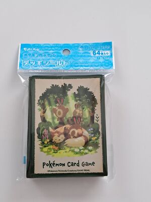 Japanese Pokemon Center - Sleeves - Furret & Sentret
