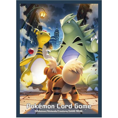 Japanese Pokemon Center - Sleeves - Growlithe & Tyranitar & Ampharos