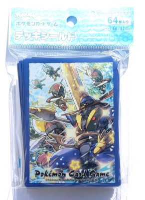 Japanese Pokemon Center - Deck Shield - Kinggambit
