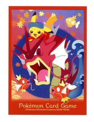 Japanese Pokemon Center - Sleeves - Hiroshima