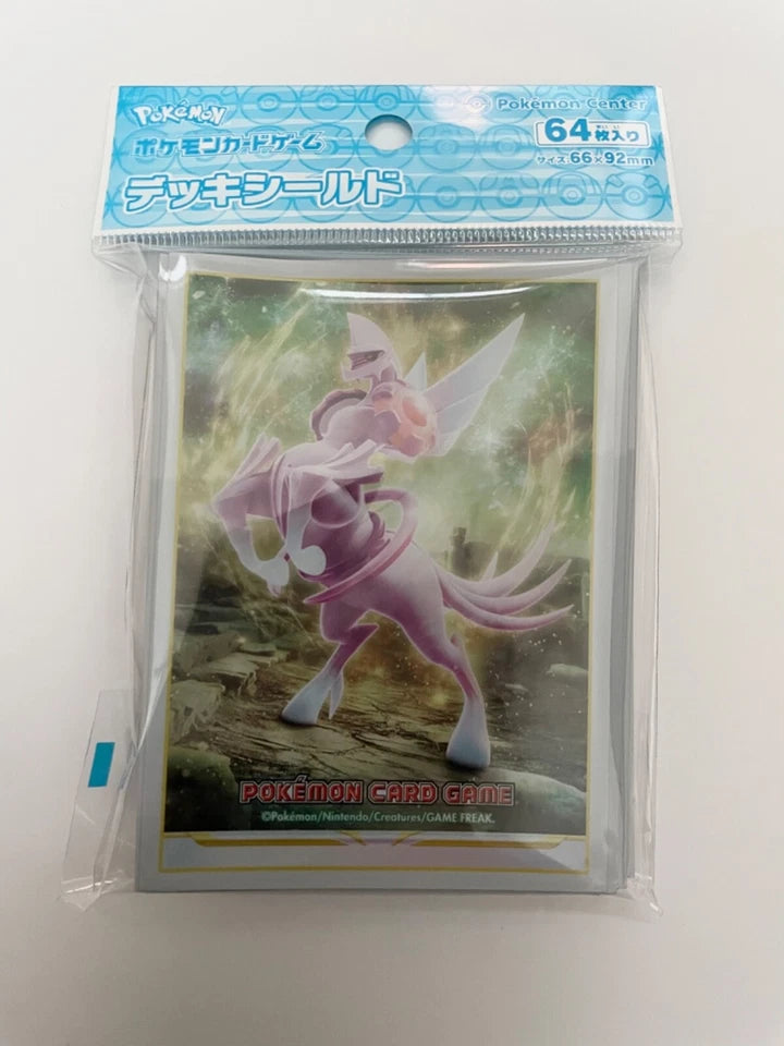 Japanese Pokemon Center - Deck Shield - Palkia (Origin Forme)