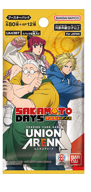 Union Arena CG Sakamoto Days - Booster Pack