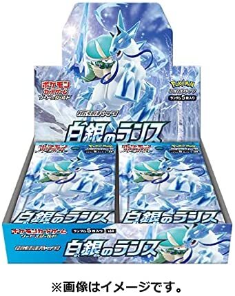 Japanese - Silver Lance - Booster Box