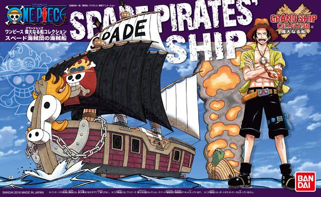 One Piece Spade Pirates' Ship - Grand Ship Collection