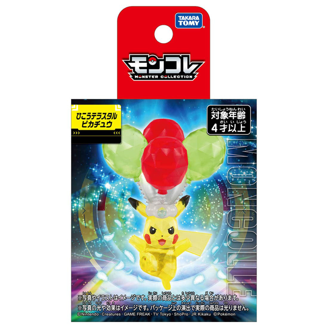 Takaratomy Moncolle Flying Terastal Pikachu Figure