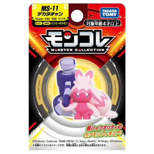 Takaratomy Pokemon MS-11 Tinkaton Figure