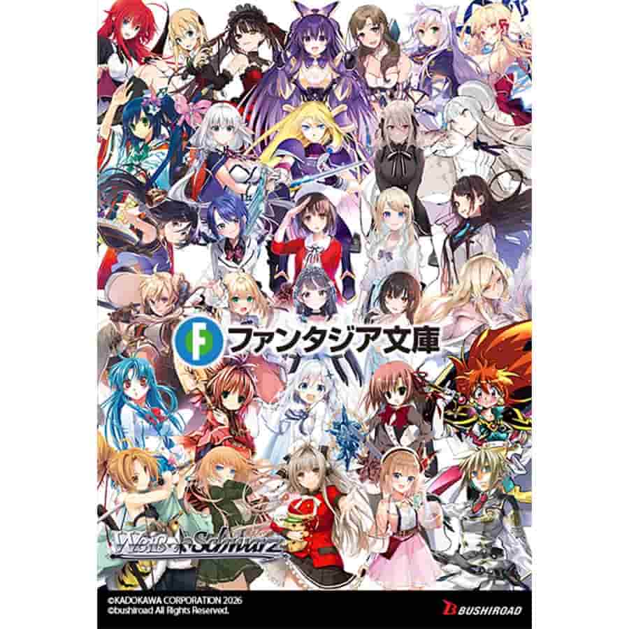 Weiss Schwarz - Fujimi Fantasia Booster Pack