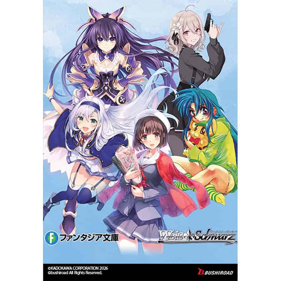 Weiss Schwarz - Fujimi Fantasia Trial Deck