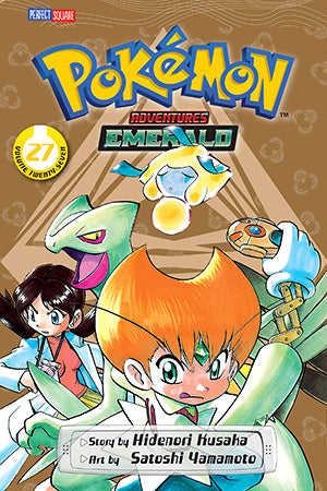 Pokemon Adventures GN VOL 27