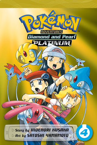 Pokemon Adv Platinum GN VOL 04