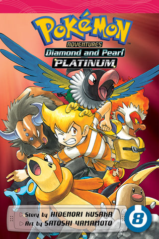 Pokemon Adventures Platinum GN VOL 08